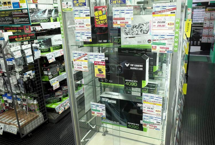 Japon RTX 4080 - RTX 4090
