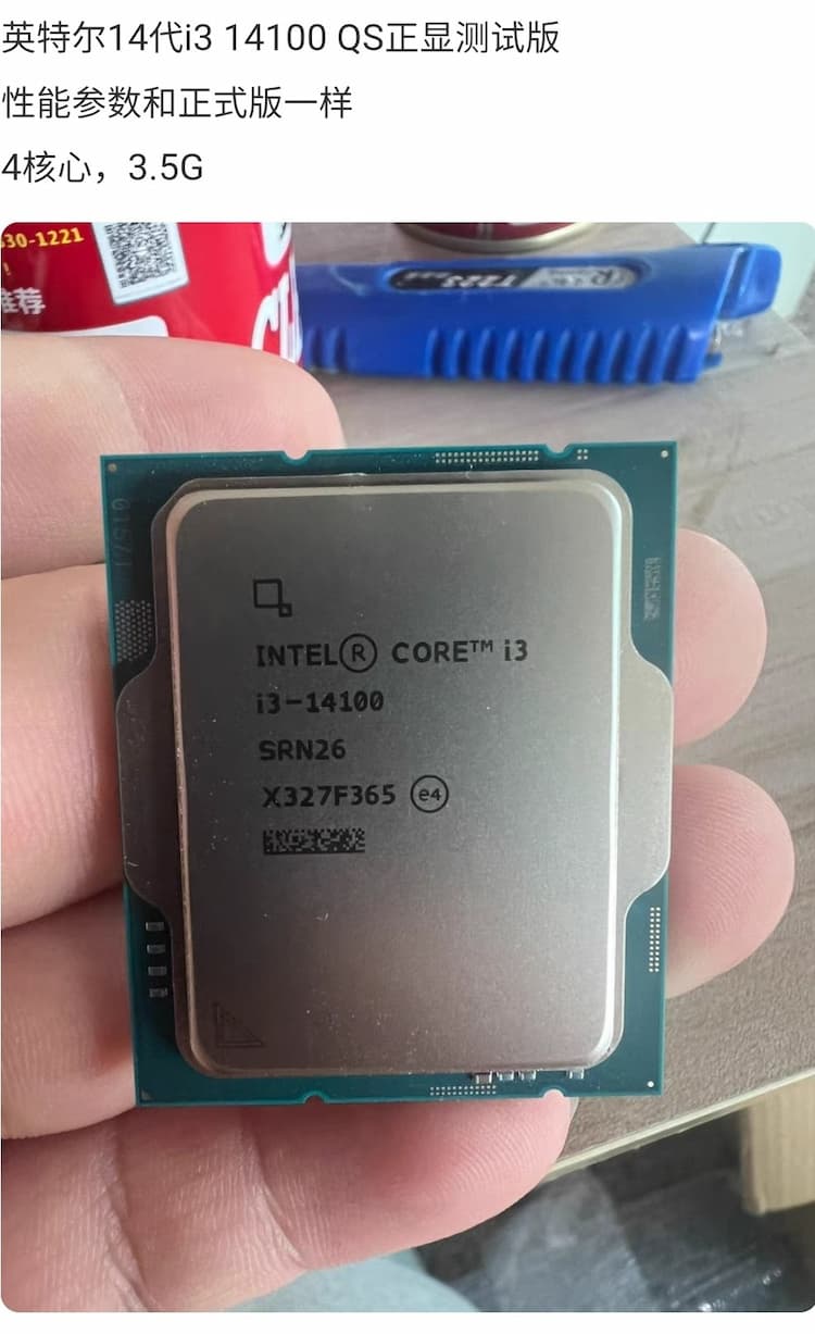 Core i3 14100