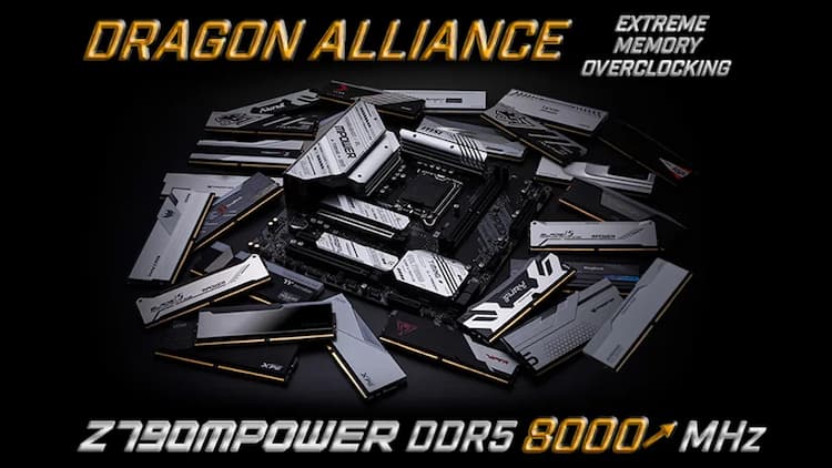 MSI Dragon Alliance