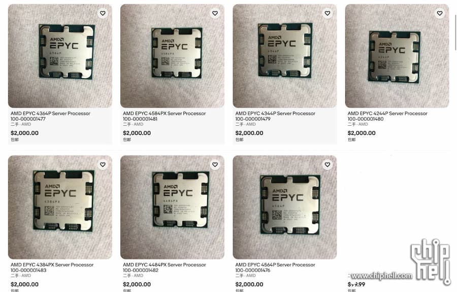AMD EPYC 4004
