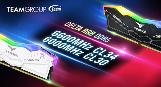 teamgroup-ddr5-6000-6600-overclocking-1