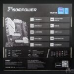 combo-MSI-Z790-Mpower-Patriot-Viper-Xtreme-5-overclocking-10