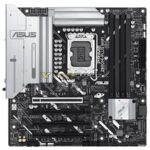 asus-prime-z890m-plus-wifi-actualite-actu-hardware-overclocking