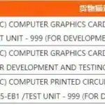 nvidia-pcb-pg147-actualite-actu-hardware-overclocking
