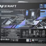 maxsun-ms-icraft-z890-vertex-7-tests-hardware-tests-gpu-et-mobo-overclocking