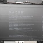 razer-blade-16-41-tests-hardware-tests-pc-portable-overclocking