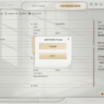 test-cm-gigabyte-x870e-wood-editon-bios (7)