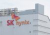 SK Hynix
