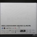 rog-crosshair-x870e-glacial-carte-mere-tous-les-tests-overclocking-7