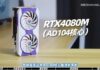 RTX 4080M