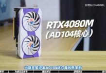 RTX 4080M