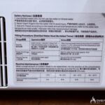 bambulab-r1-test-overclocking-unboxing-10_result